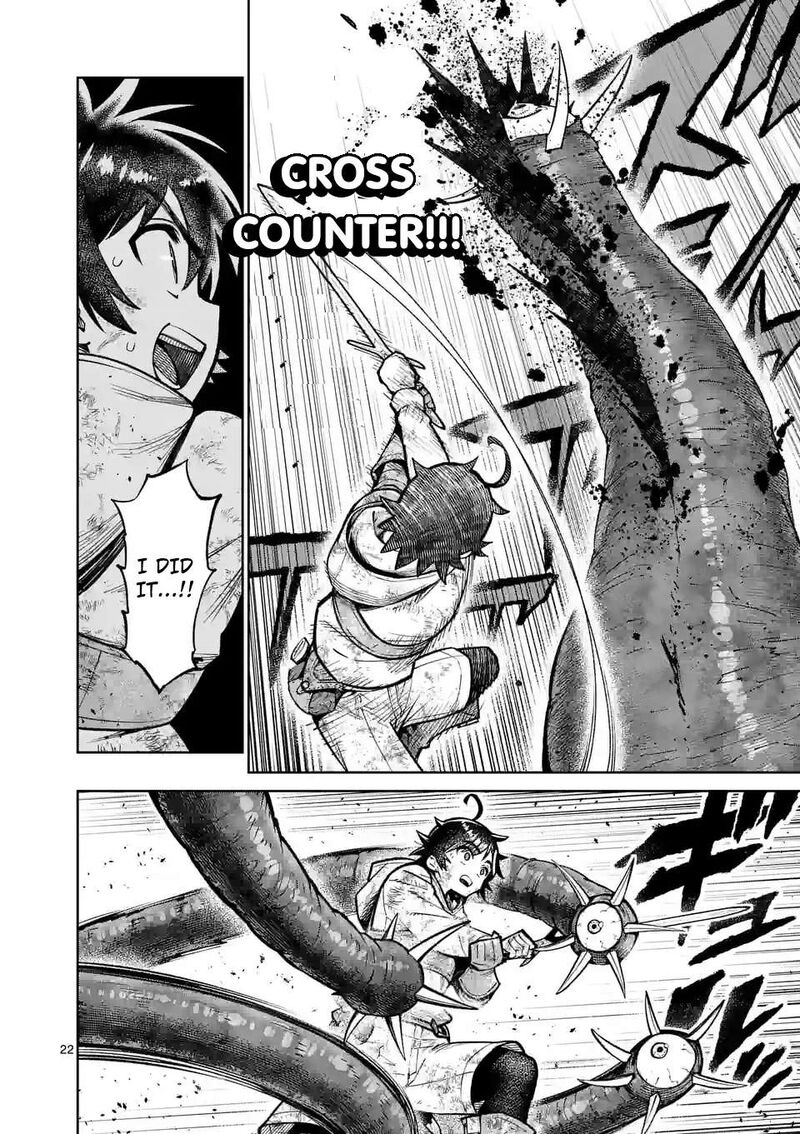 Saikyou Onna Shishu Tachi Ga Ikusei Houshin O Megutte Shuraba 44 22