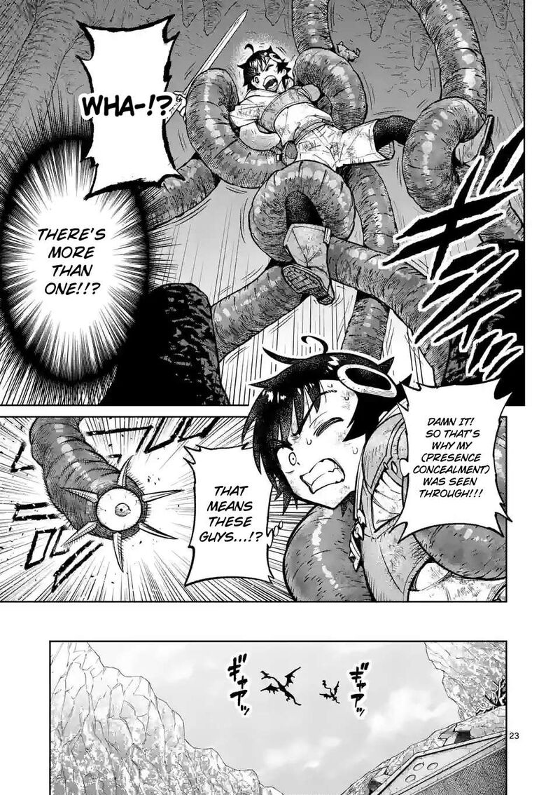 Saikyou Onna Shishu Tachi Ga Ikusei Houshin O Megutte Shuraba 44 23