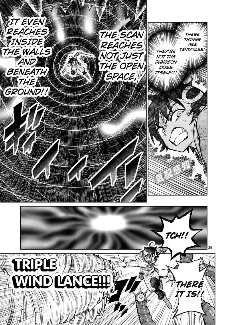 Saikyou Onna Shishu Tachi Ga Ikusei Houshin O Megutte Shuraba 44 25