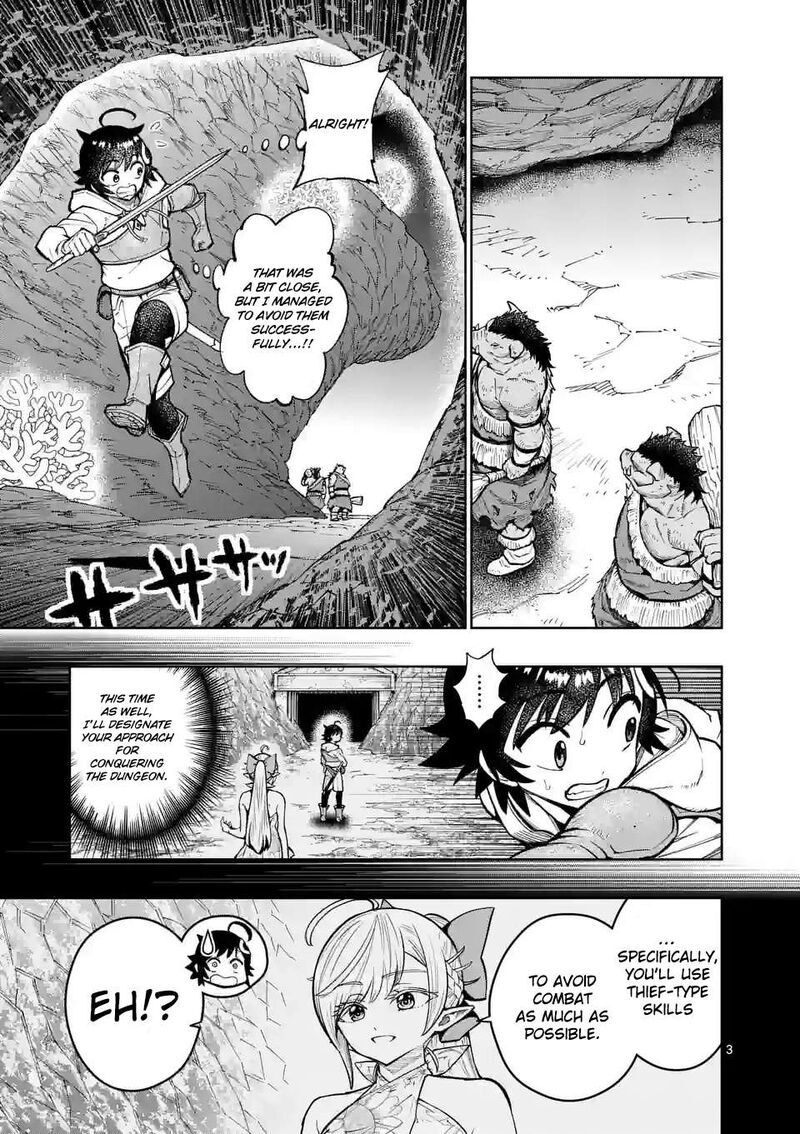 Saikyou Onna Shishu Tachi Ga Ikusei Houshin O Megutte Shuraba 44 3