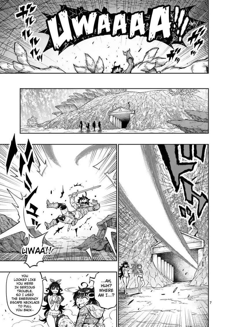 Saikyou Onna Shishu Tachi Ga Ikusei Houshin O Megutte Shuraba 44 7