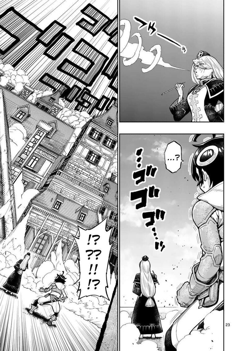 Saikyou Onna Shishu Tachi Ga Ikusei Houshin O Megutte Shuraba 48 25