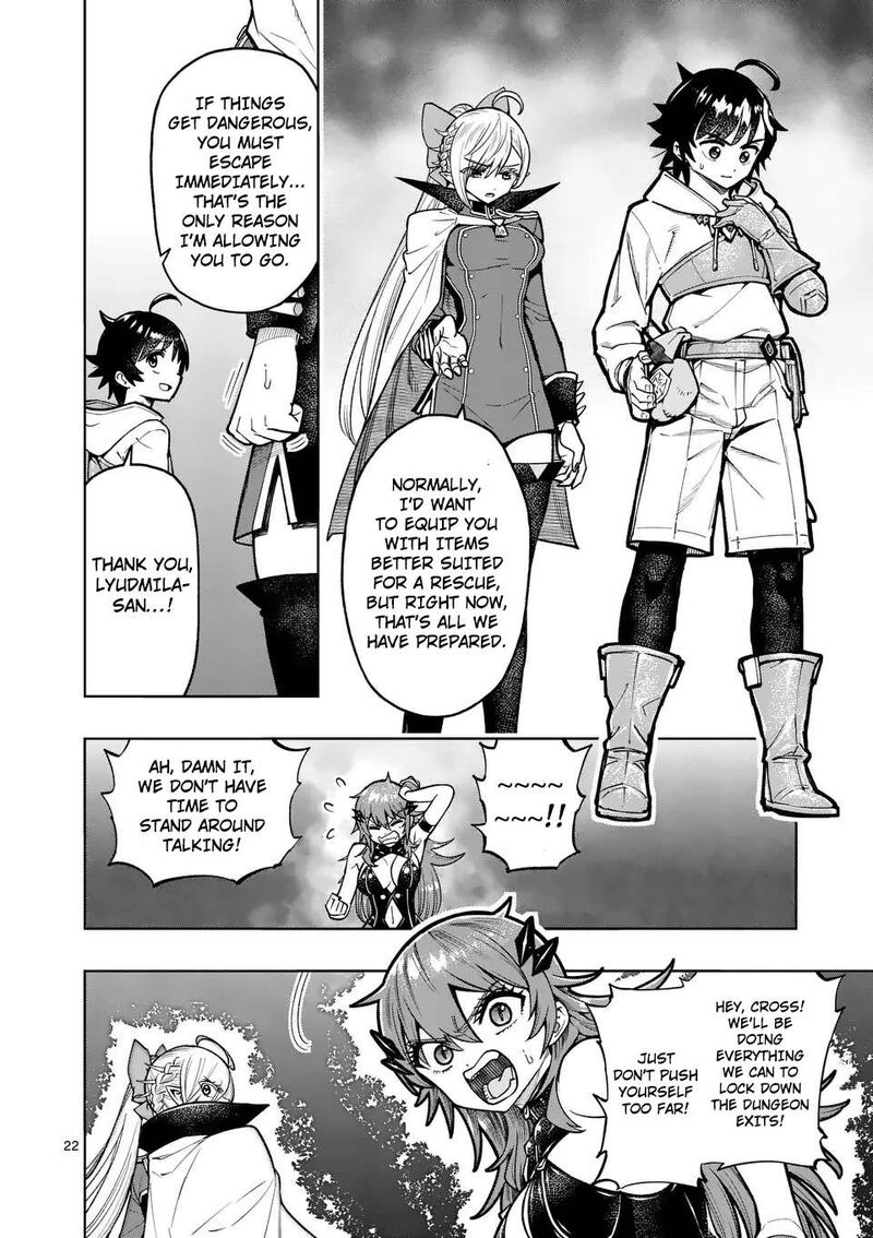 Saikyou Onna Shishu Tachi Ga Ikusei Houshin O Megutte Shuraba 50 23