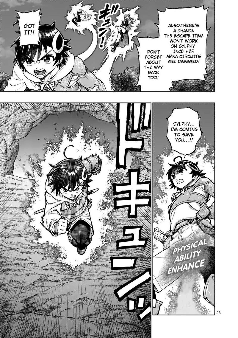 Saikyou Onna Shishu Tachi Ga Ikusei Houshin O Megutte Shuraba 50 24