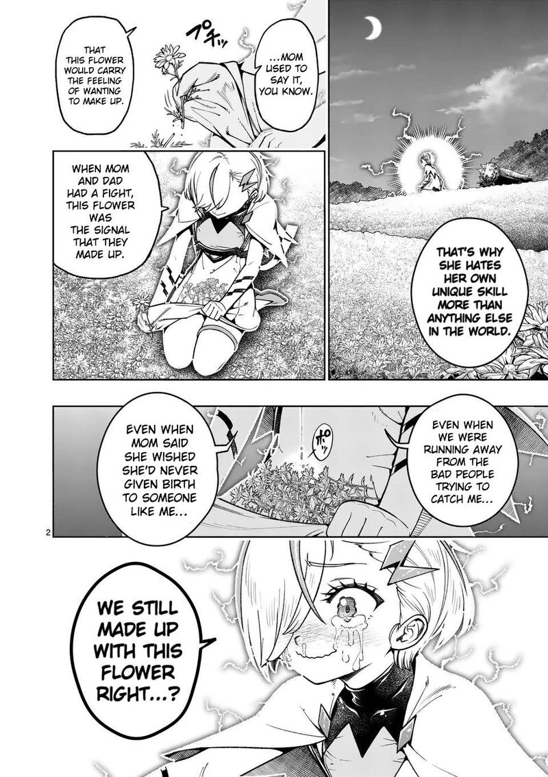 Saikyou Onna Shishu Tachi Ga Ikusei Houshin O Megutte Shuraba 50 3
