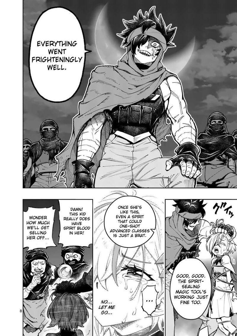 Saikyou Onna Shishu Tachi Ga Ikusei Houshin O Megutte Shuraba 50 9