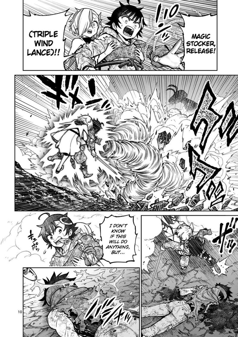 Saikyou Onna Shishu Tachi Ga Ikusei Houshin O Megutte Shuraba 54 11