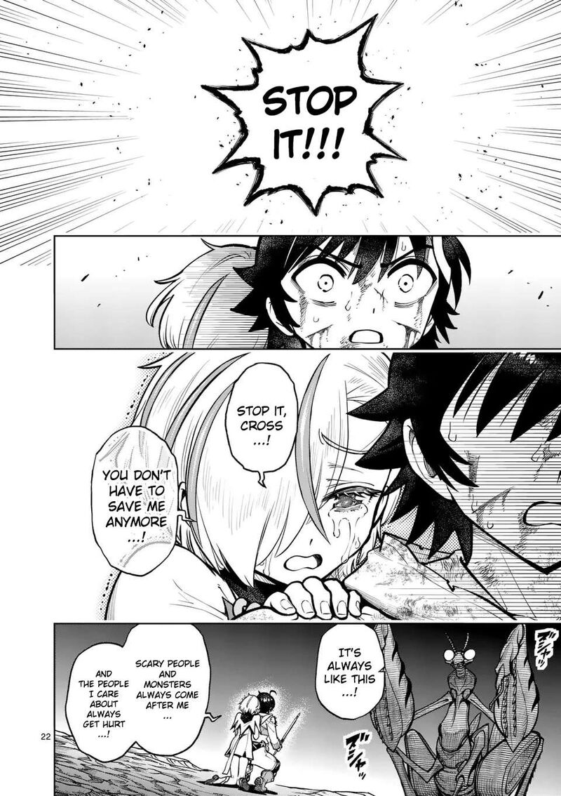 Saikyou Onna Shishu Tachi Ga Ikusei Houshin O Megutte Shuraba 54 21