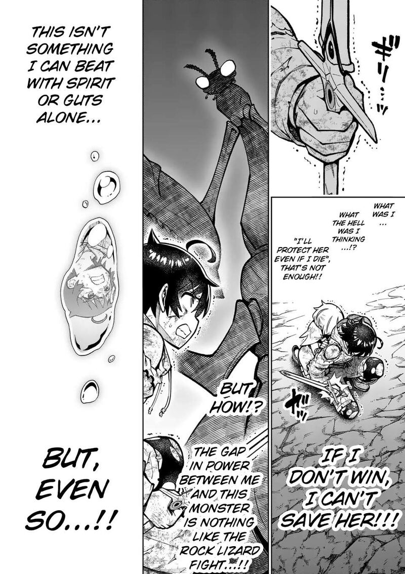 Saikyou Onna Shishu Tachi Ga Ikusei Houshin O Megutte Shuraba 54 23