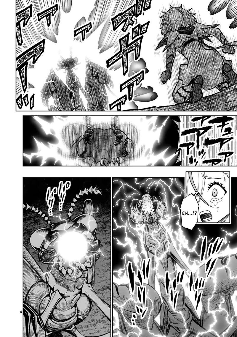 Saikyou Onna Shishu Tachi Ga Ikusei Houshin O Megutte Shuraba 54 5