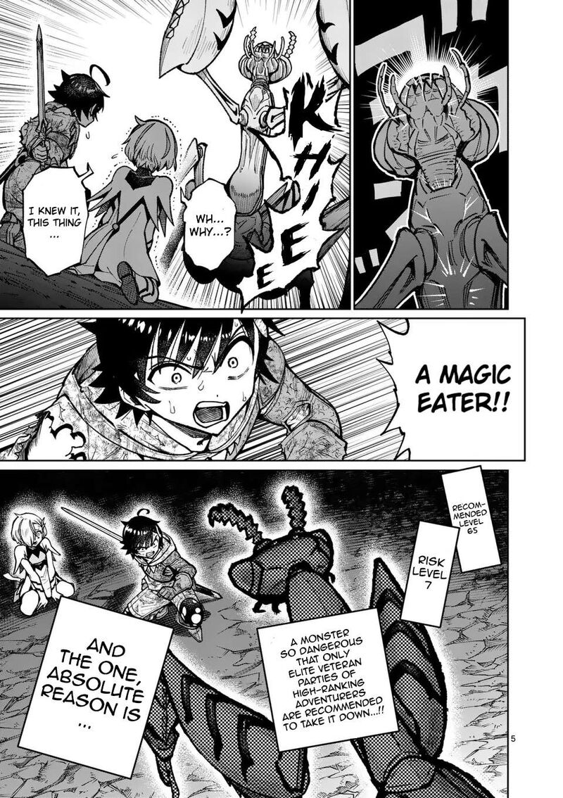 Saikyou Onna Shishu Tachi Ga Ikusei Houshin O Megutte Shuraba 54 6