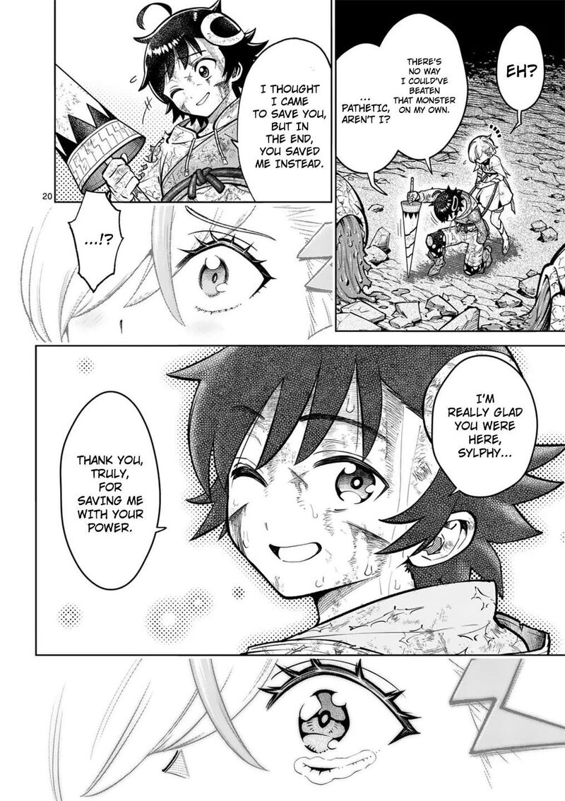Saikyou Onna Shishu Tachi Ga Ikusei Houshin O Megutte Shuraba 55 21