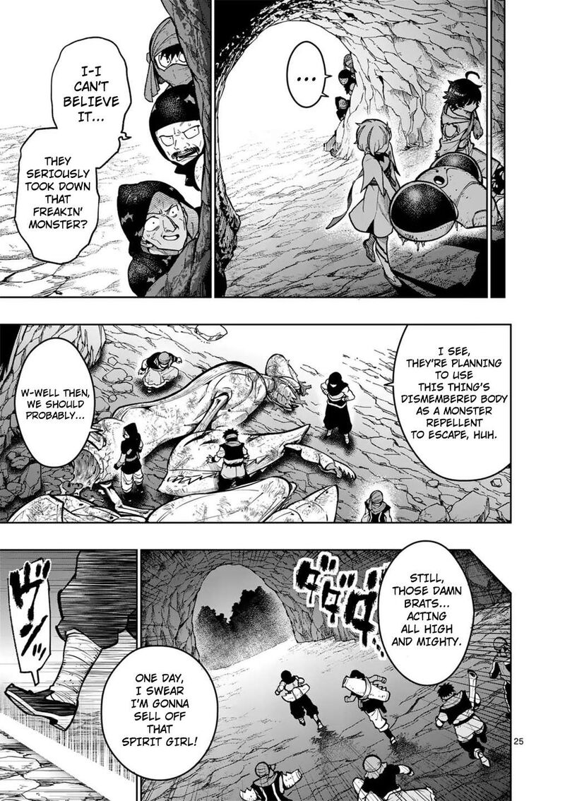 Saikyou Onna Shishu Tachi Ga Ikusei Houshin O Megutte Shuraba 55 26