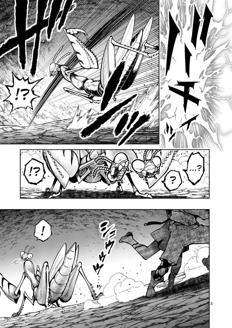 Saikyou Onna Shishu Tachi Ga Ikusei Houshin O Megutte Shuraba 55 5