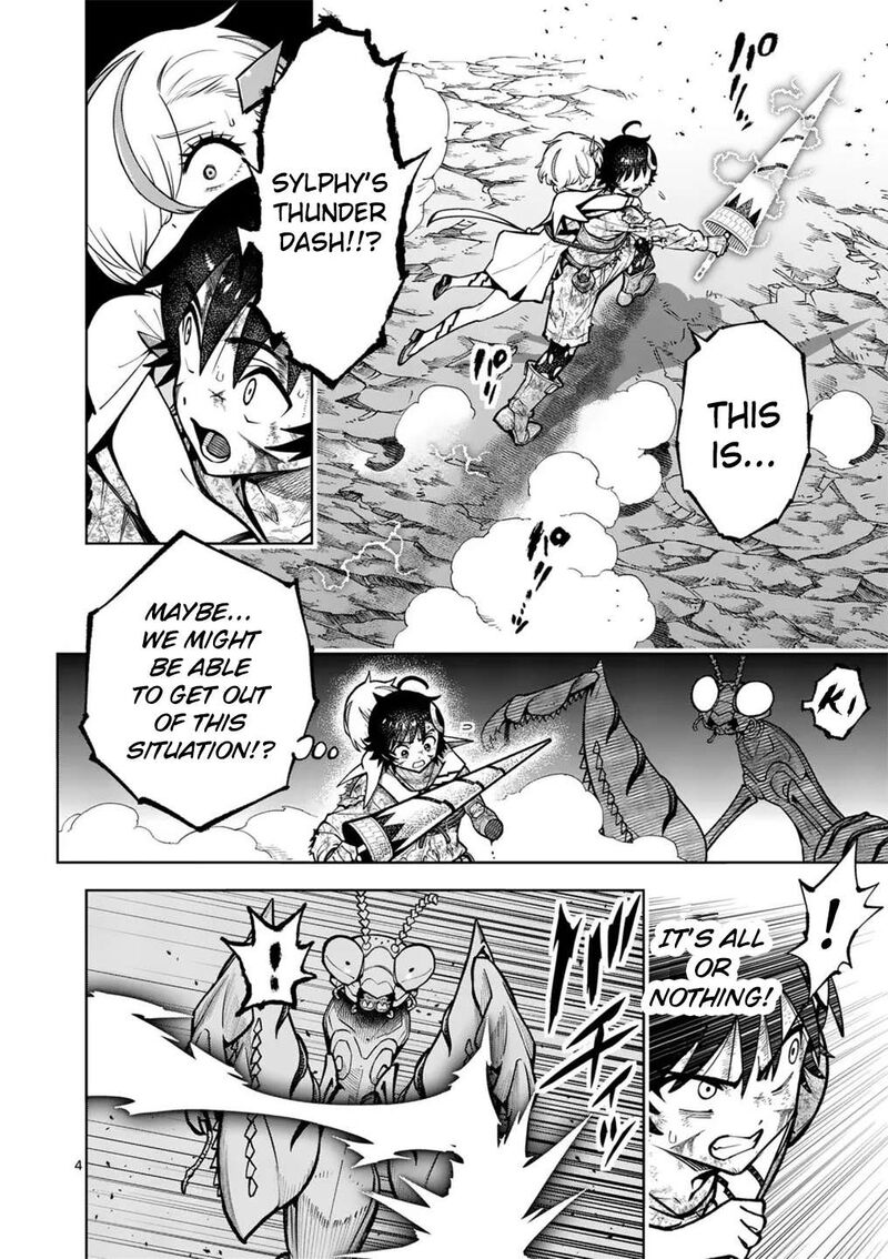 Saikyou Onna Shishu Tachi Ga Ikusei Houshin O Megutte Shuraba 55 6