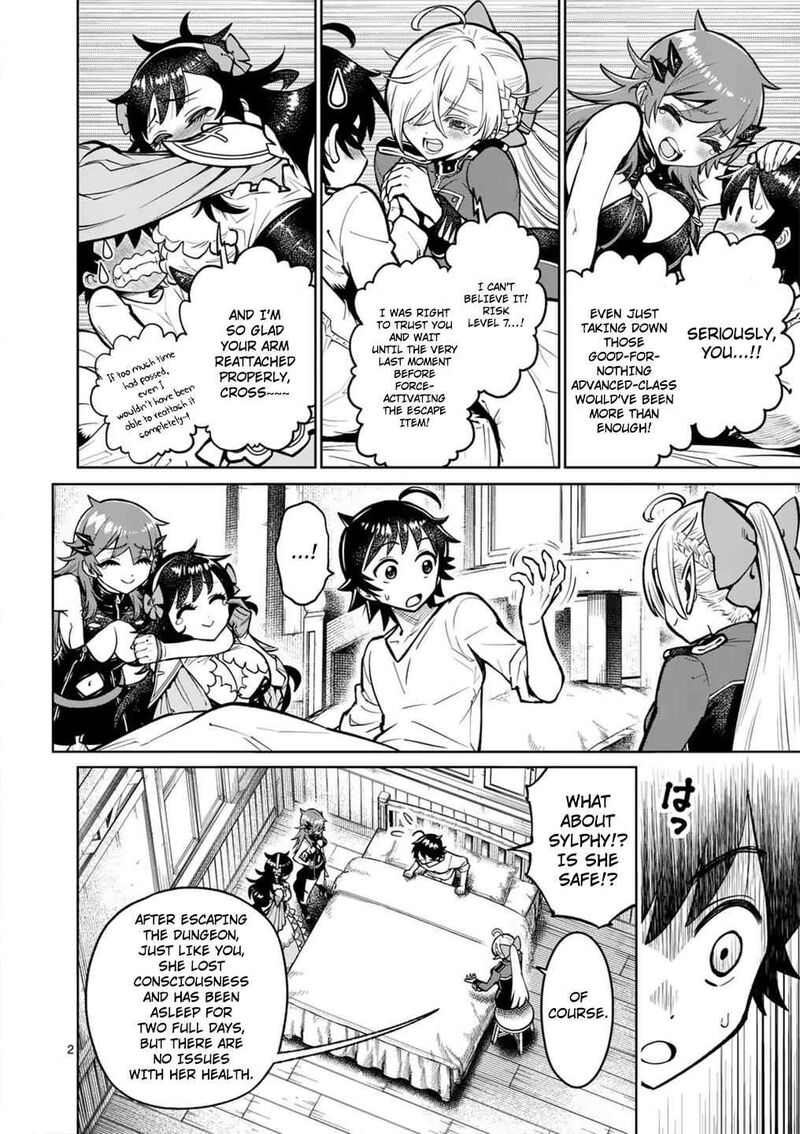 Saikyou Onna Shishu Tachi Ga Ikusei Houshin O Megutte Shuraba 56 3