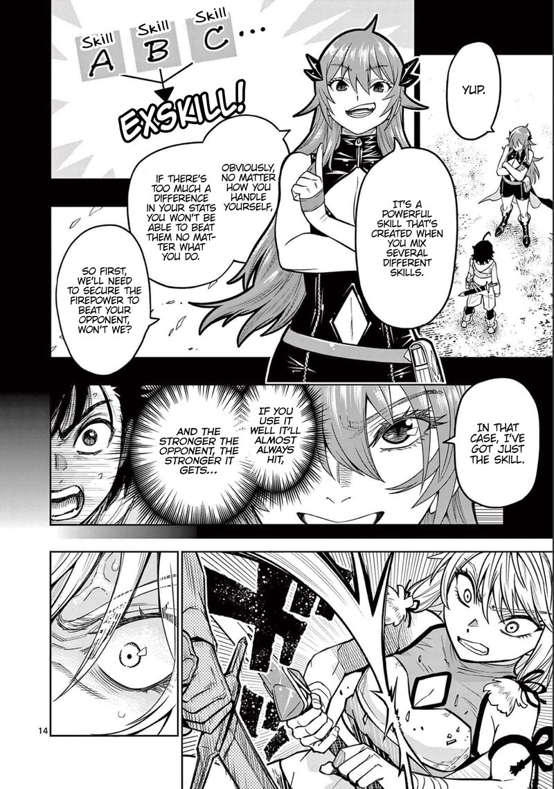 Saikyou Onna Shishu Tachi Ga Ikusei Houshin O Megutte Shuraba 6 13