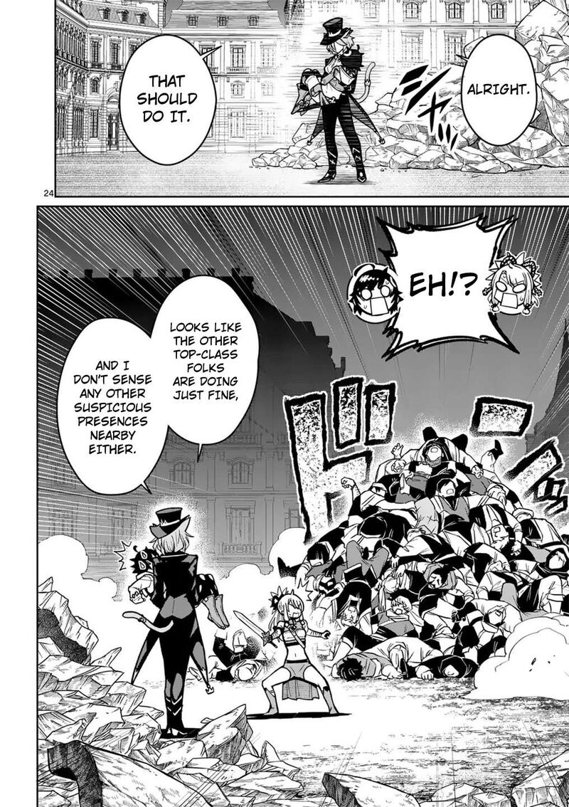 Saikyou Onna Shishu Tachi Ga Ikusei Houshin O Megutte Shuraba 60 24