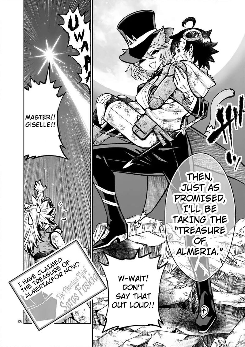 Saikyou Onna Shishu Tachi Ga Ikusei Houshin O Megutte Shuraba 60 26