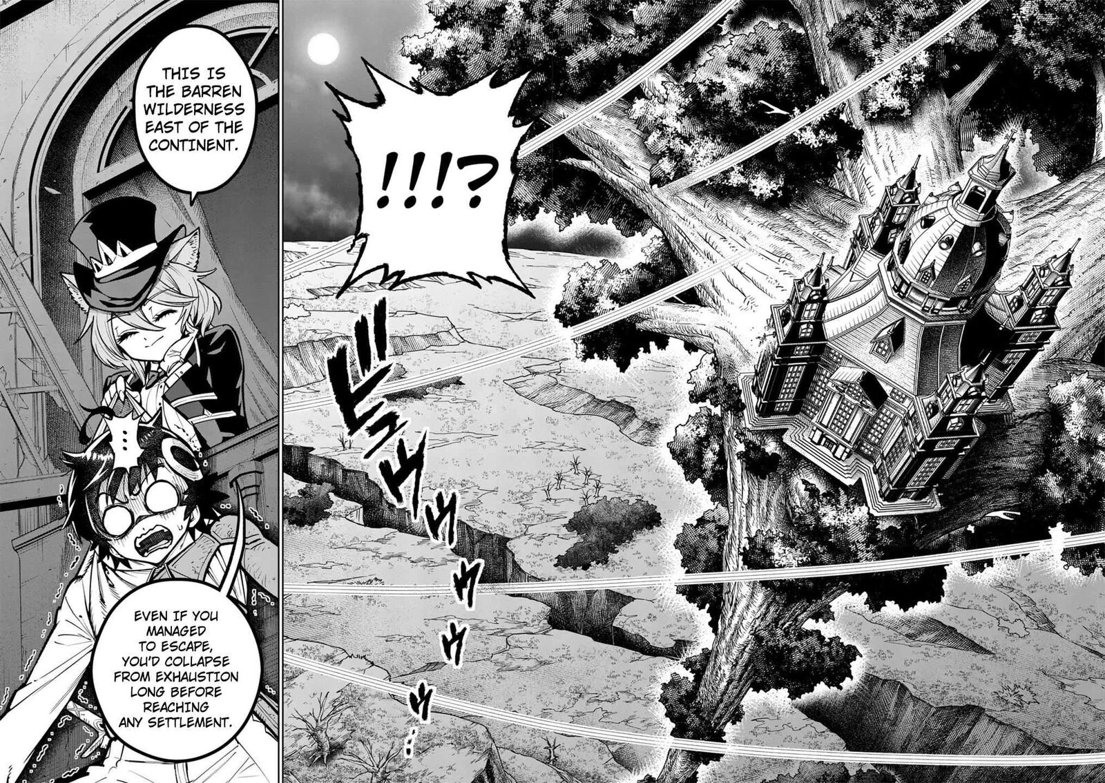 Saikyou Onna Shishu Tachi Ga Ikusei Houshin O Megutte Shuraba 61 13