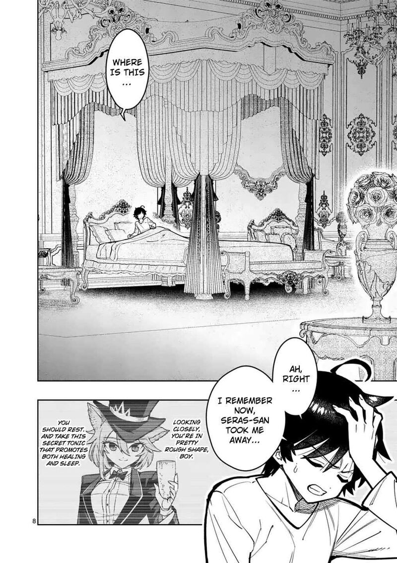 Saikyou Onna Shishu Tachi Ga Ikusei Houshin O Megutte Shuraba 61 9