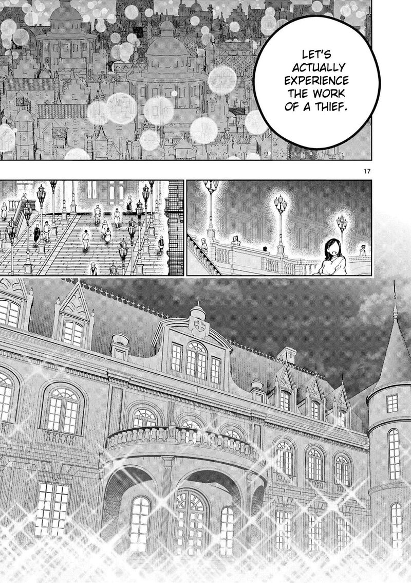 Saikyou Onna Shishu Tachi Ga Ikusei Houshin O Megutte Shuraba 62 19