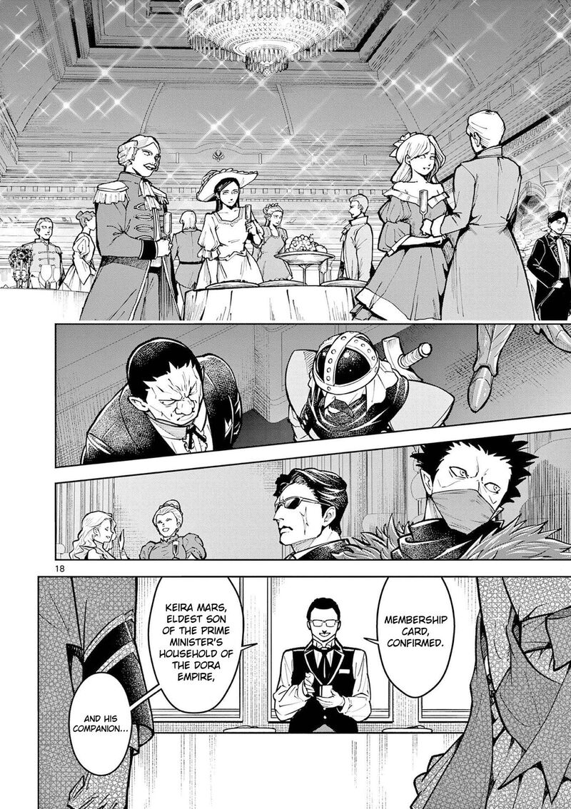 Saikyou Onna Shishu Tachi Ga Ikusei Houshin O Megutte Shuraba 62 20