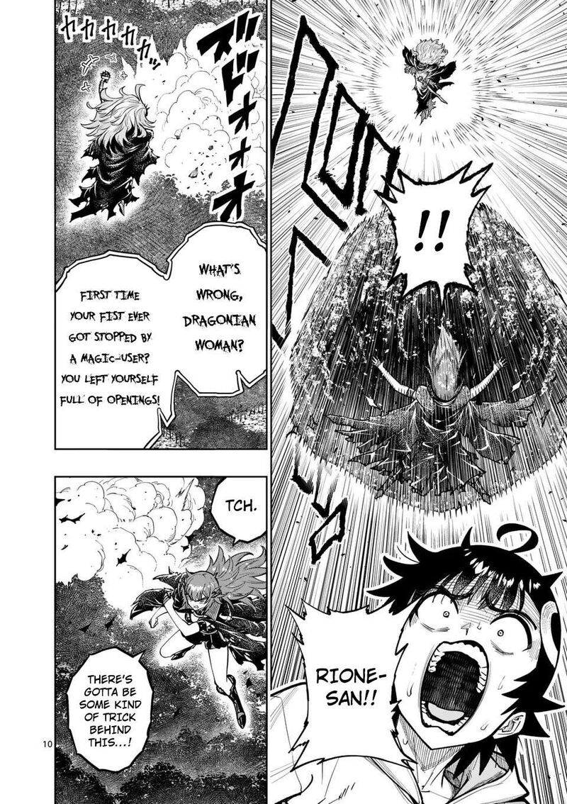 Saikyou Onna Shishu Tachi Ga Ikusei Houshin O Megutte Shuraba 69 12