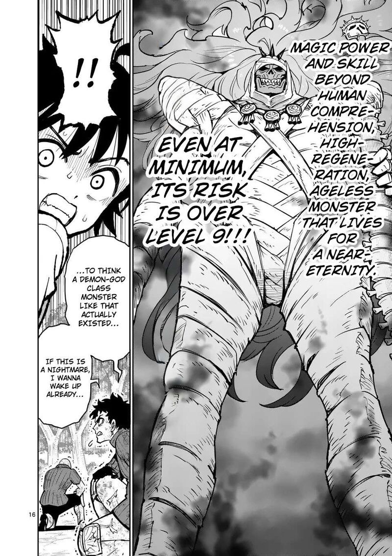 Saikyou Onna Shishu Tachi Ga Ikusei Houshin O Megutte Shuraba 69 18