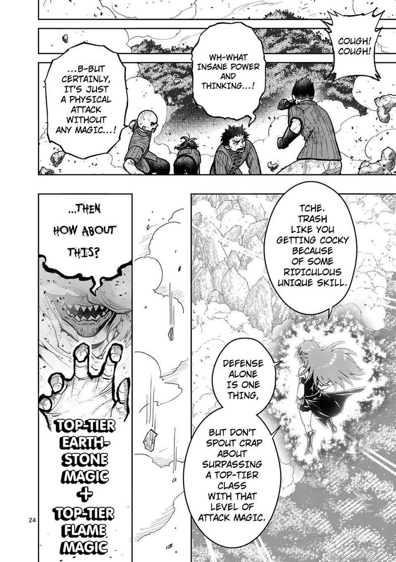 Saikyou Onna Shishu Tachi Ga Ikusei Houshin O Megutte Shuraba 69 25