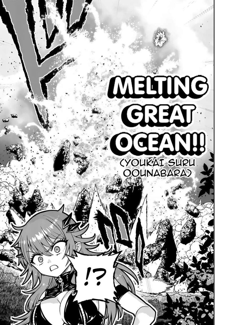 Saikyou Onna Shishu Tachi Ga Ikusei Houshin O Megutte Shuraba 69 26