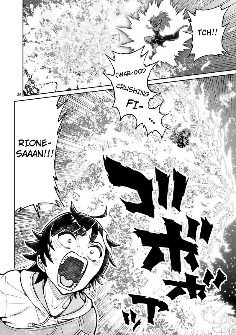 Saikyou Onna Shishu Tachi Ga Ikusei Houshin O Megutte Shuraba 69 27