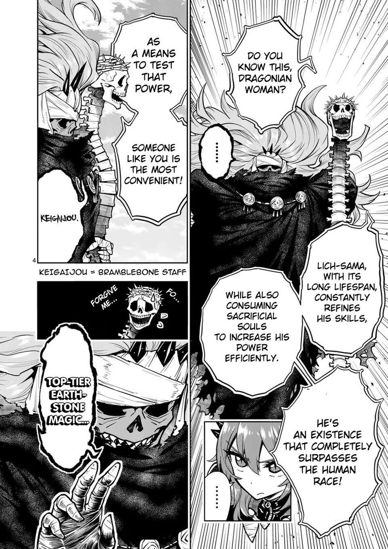 Saikyou Onna Shishu Tachi Ga Ikusei Houshin O Megutte Shuraba 69 6