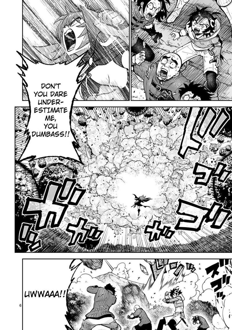 Saikyou Onna Shishu Tachi Ga Ikusei Houshin O Megutte Shuraba 69 8