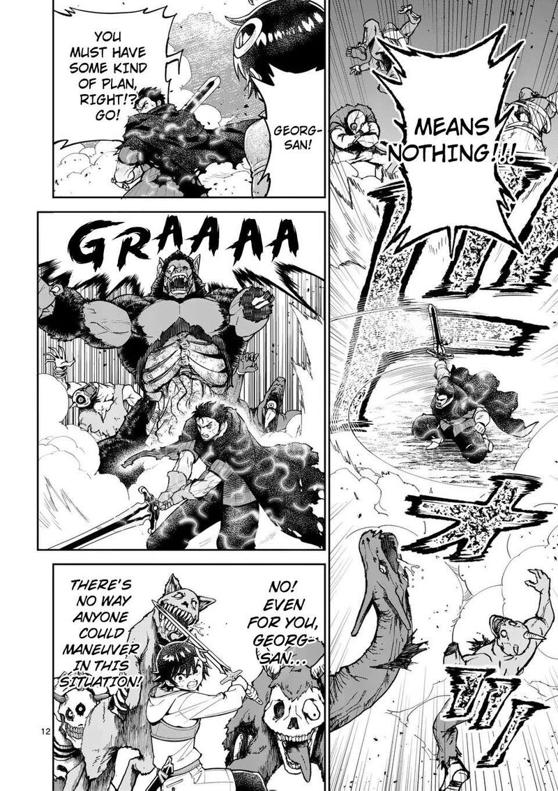 Saikyou Onna Shishu Tachi Ga Ikusei Houshin O Megutte Shuraba 70 13