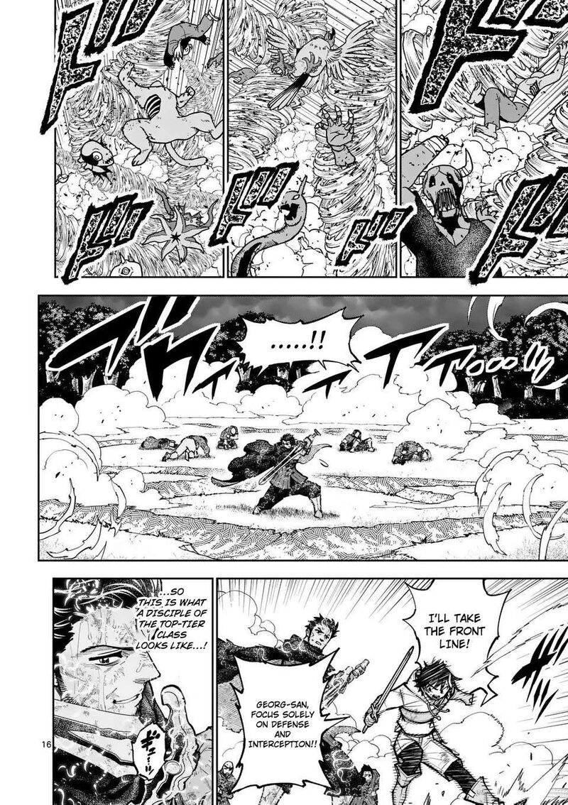 Saikyou Onna Shishu Tachi Ga Ikusei Houshin O Megutte Shuraba 70 17