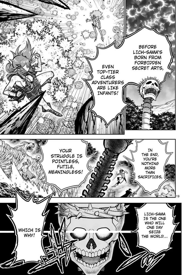 Saikyou Onna Shishu Tachi Ga Ikusei Houshin O Megutte Shuraba 70 20