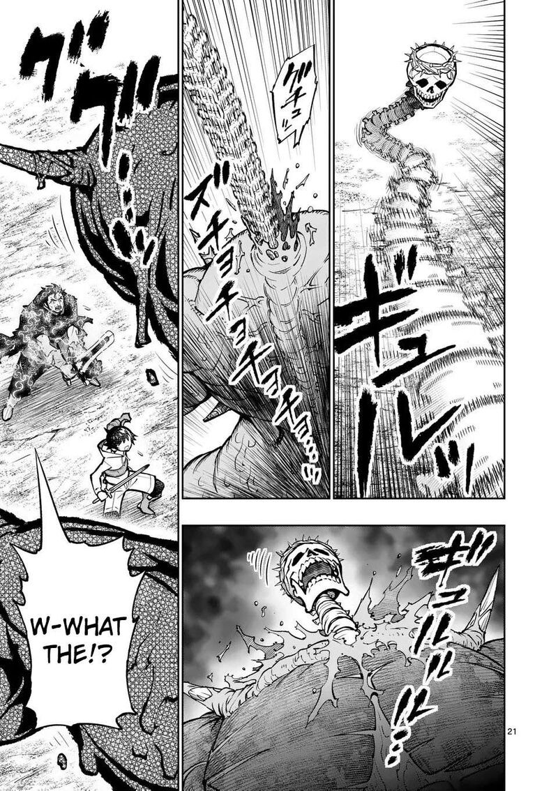 Saikyou Onna Shishu Tachi Ga Ikusei Houshin O Megutte Shuraba 70 22