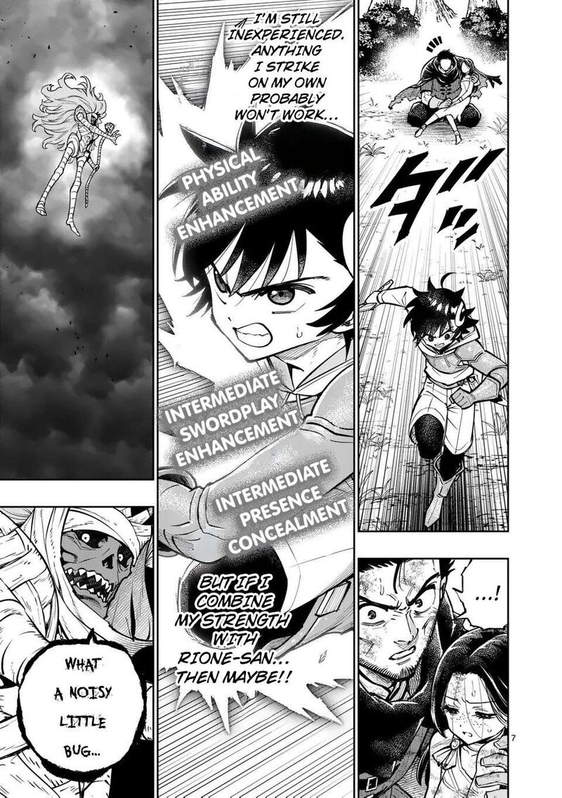 Saikyou Onna Shishu Tachi Ga Ikusei Houshin O Megutte Shuraba 70 8