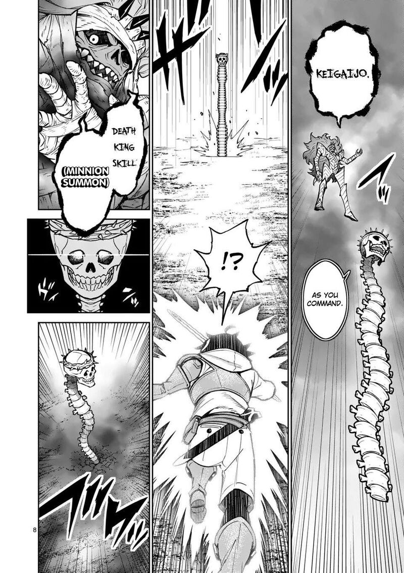 Saikyou Onna Shishu Tachi Ga Ikusei Houshin O Megutte Shuraba 70 9