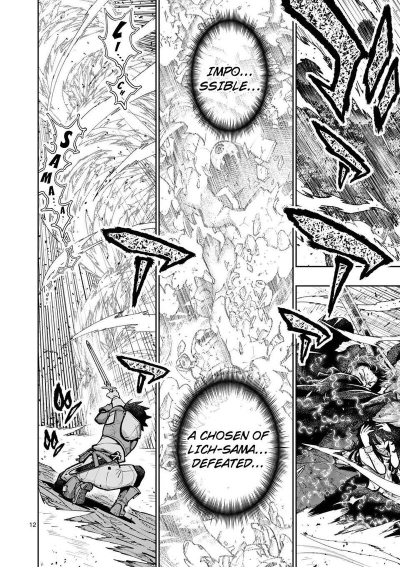 Saikyou Onna Shishu Tachi Ga Ikusei Houshin O Megutte Shuraba 71 12