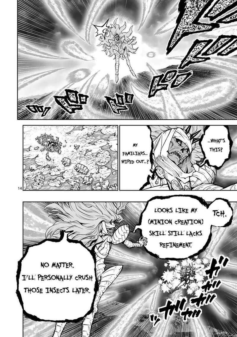 Saikyou Onna Shishu Tachi Ga Ikusei Houshin O Megutte Shuraba 71 14