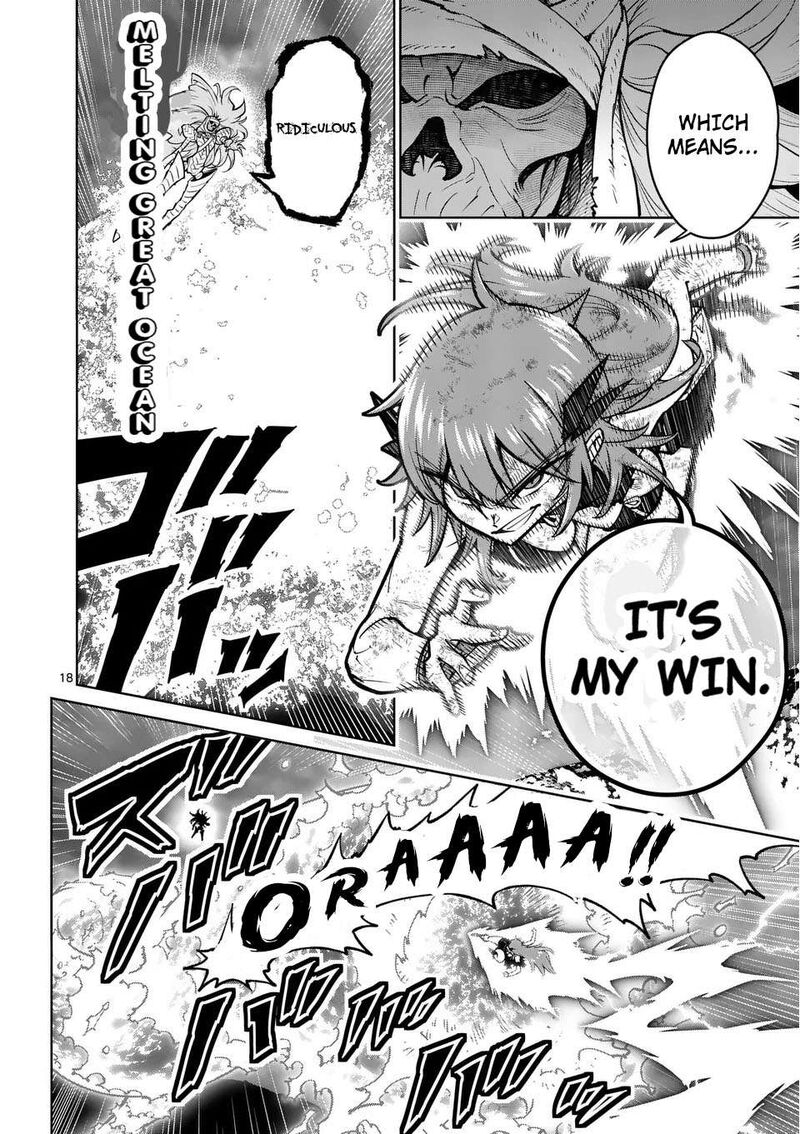 Saikyou Onna Shishu Tachi Ga Ikusei Houshin O Megutte Shuraba 71 18