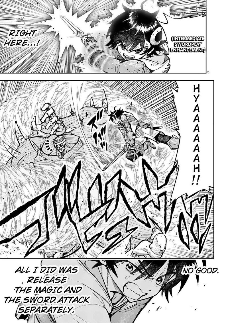 Saikyou Onna Shishu Tachi Ga Ikusei Houshin O Megutte Shuraba 71 6