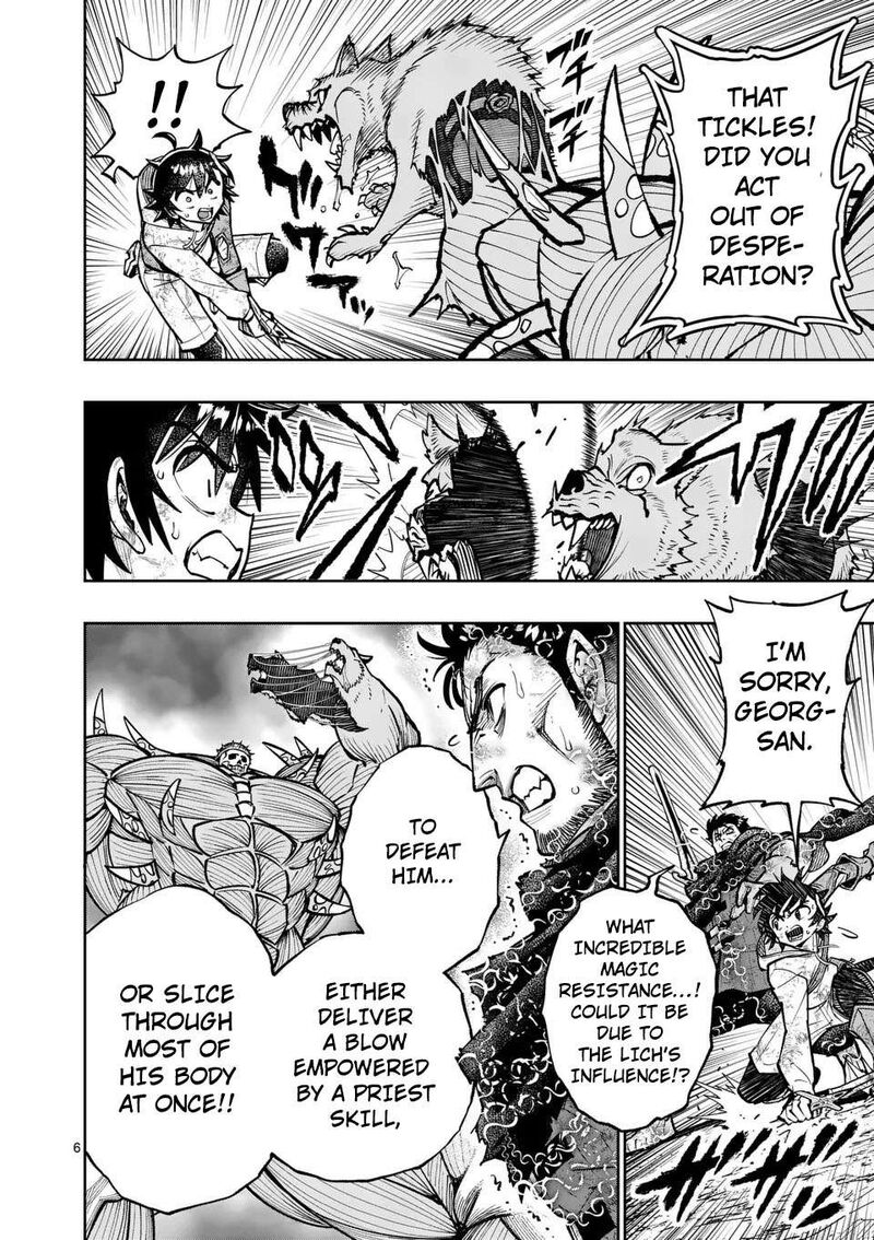 Saikyou Onna Shishu Tachi Ga Ikusei Houshin O Megutte Shuraba 71 7