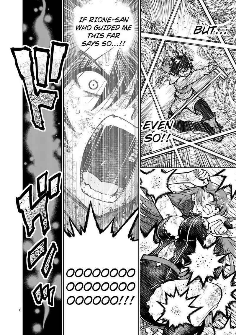 Saikyou Onna Shishu Tachi Ga Ikusei Houshin O Megutte Shuraba 71 9