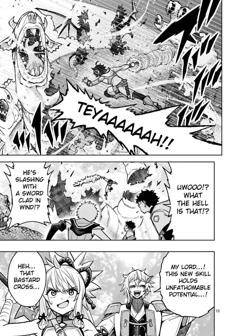 Saikyou Onna Shishu Tachi Ga Ikusei Houshin O Megutte Shuraba 73 16