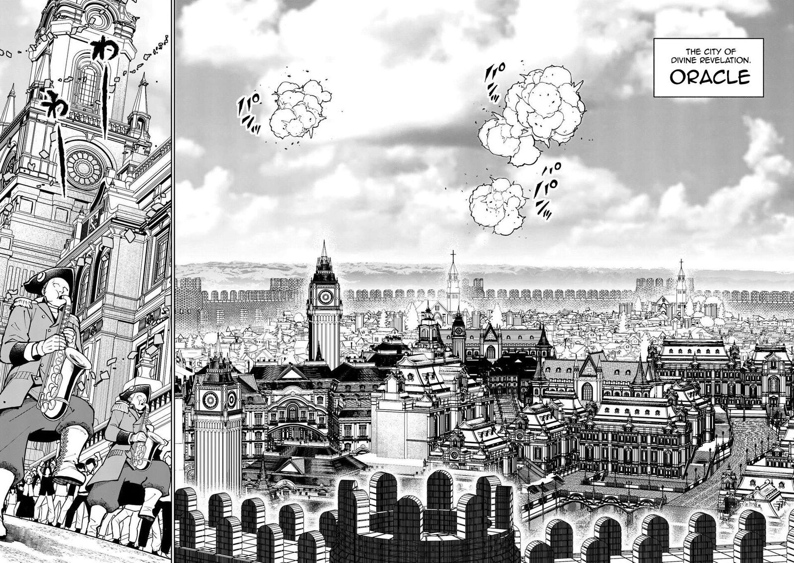 Saikyou Onna Shishu Tachi Ga Ikusei Houshin O Megutte Shuraba 74 15