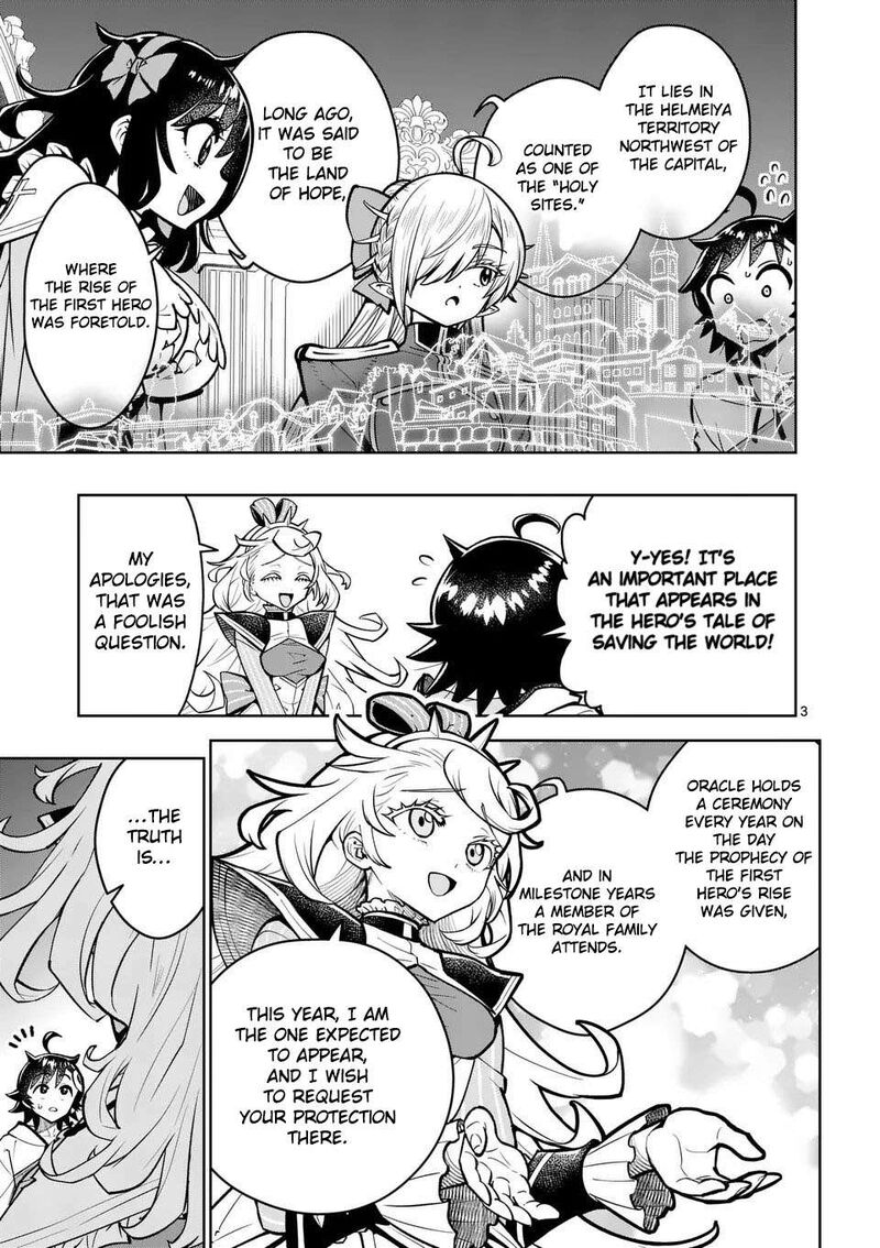 Saikyou Onna Shishu Tachi Ga Ikusei Houshin O Megutte Shuraba 74 4