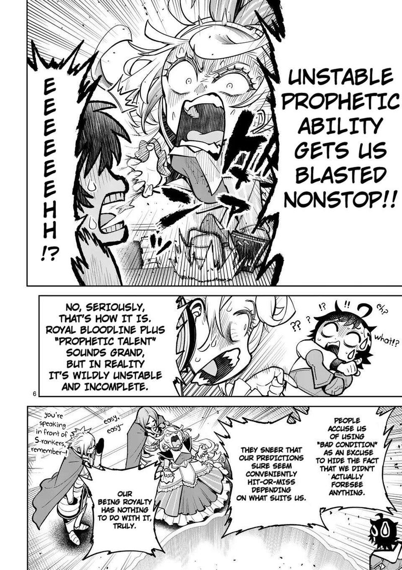 Saikyou Onna Shishu Tachi Ga Ikusei Houshin O Megutte Shuraba 74 7